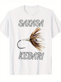 Men's T-Shirt Sakasa Kebari Realistic Handcrafted Feather Fishing Lure Hook