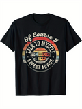 Men's T-Shirt Of Course I Talk To Myself Sometimes I Need Expert Advice Vintage Rainbow Circle T Shirt
