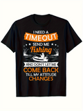 Men's T-Shirt I Need A Timeout Floating On A Lake With Moonlight Fishing Boat