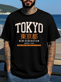 Men's T-Shirt Tokyo New Generation Bold Letters Over Cityscape T Shirt