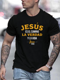 Men's T-Shirt Jesus Saved My Life text