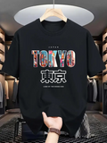 Men's T-Shirt Tokyo Urban Icons Collaged In Multicolored Typography Under City Night