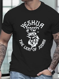 Men's T-Shirt Yeshua The Lion Of Judah Bold Typography With Fierce Mane Details Lion