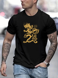 Men's T-Shirt Golden Dragon With Year Numbers Forming Festive Street Dragon