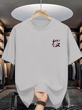 Men's T-Shirt Geometric print with Japanese-inspired design