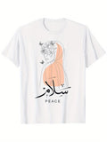 Women's T-Shirt Peace Line Art With Blossoms Butterflies And Flowing Hijab Woman