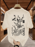 Men's T-Shirt Tokyo Blossoms And Chirping Birds Amid Flowing Branches