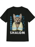 Men's T-Shirt Shabbat Shalom Cat With Blue Yarmulke And Star Accents