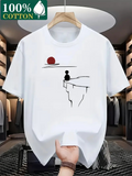 Men's T-Shirt Minimal Line Art Silhouette Sitting Under Setting Sun Cliff