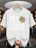 Men's T-Shirt Modern Typography With Abstract Brain Pattern Psychology