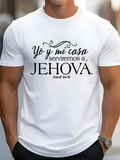 Men's T-Shirt Joshua 24:15 Bible verse text "Now I Know that the LORD is Among This People"