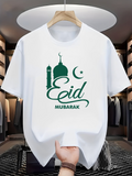 Men's T-Shirt Eid Mubarak Green Script Lettering With Mosque And Crescent Moon