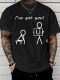 Men's T-Shirt Ive Got You Stick Figures With Holding U Sign Graphic Shirt