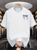 Men's T-Shirt Playful Blue Cartoon Underwater Shark With Air Bubbles