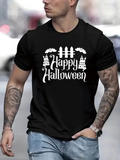 Men's T-Shirt Happy Halloween Haunted Castle Under Smoky Twilight Halloween