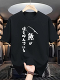 Men's T-Shirt Minimalist Line Art Fishing Rod On Soft Cotton T Shirt