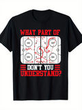 Men's T-Shirt What Part Of Dont You Understand Hockey Rink Strategy Diagram