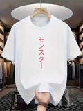 Men's T-Shirt Japanese chest print