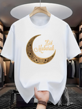 Men's T-Shirt Eid Mubarak Golden Moon Surrounded By Intricate Floral Patterns Crescent