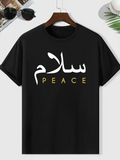 Men's T-Shirt Minimalist Modern Lettering With Bold Yellow Peace Text