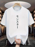 Men's T-Shirt Japanese print with white script design