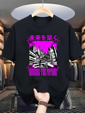 Men's T-Shirt Building The Future Neon Cityscape With Bold Urban Skyline Graphics