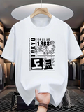 Men's T-Shirt Rising Sun Graphic With Bold Numbers And Asian Characters Tokyo