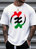Men's T-Shirt Abstract Red And Green Graphic With Stylized Symbols White Tshirt