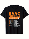 Men's T-Shirt HVAC Technician Hourly Rate Funny Work Quote On Black T Shirt