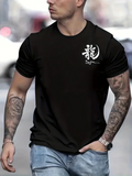 Men's T-Shirt Dragon Motif With Minimalist Urban Black Cotton T Shirt