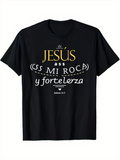 Men's T-Shirt Bold Lettering With Artistic Christian Message Text