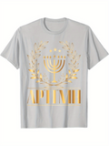 Men's T-Shirt Gold Laurel Wreath And Candelabrum Above Stylized Text Design