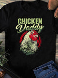 Men's T-Shirt Chicken Daddy With Vibrant Feathers And Bold Red Wattle Chicken