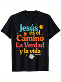 Men's T-Shirt Colorful Lettering With Flowers On Inspirational Quote Shirt