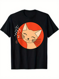 Men's T-Shirt Happy Smiling Cat With Playful Whiskers In Warm Sun Circle