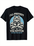 Men's T-Shirt Ill Protect You Kitten Strong Wolf With Arms Folded Under Blue Moonlight