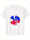 Men's T-Shirt About Life Need To Travel Adventure With Colorful Flag Map