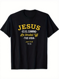 Men's T-Shirt Jesus Classic Block Lettering With Scripted Spiritual Text T Shirt