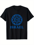 Men's T-Shirt Anniversary Seventy Five Surrounded By Ornamental Elements With Israel Symbol