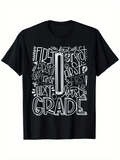 Men's T-Shirt Handwritten Artistic Lettering With Playful Classroom Doodles Circling School Grade