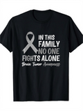 Men's T-Shirt In This Family No One Fights Alone With Silver Ribbon For Tumor Awareness