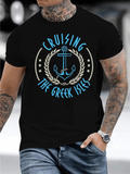 Men's T-Shirt Cruising The Greek Isles Nautical Laurel Anchor Surrounded By Stars Design