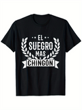 Men's T-Shirt White Wreath With Stars And Ribbon Accenting Bold Motivational Slogan Shirt