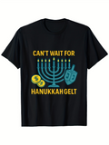 Men's T-Shirt Cant Wait For Hanukkah Gelt Glowing Menorah With Dreidel And Coins