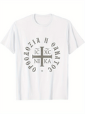 Men's T-Shirt Orthodoxy Or Death Greek IC XC NIKA Christogram Christian Graphic with White Greek Lettering & Cross Design