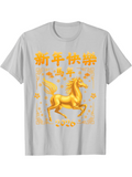 Men's T-Shirt Golden Shining Zodiac Year Of The Horse Animal Graphic