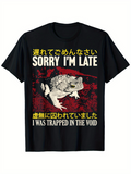 Men's T-Shirt Sorry Im Late Grunge Pattern Toad With Red Abstract Background