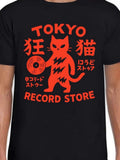 Men's T-Shirt Tokyo Record Store Fiery Lightning Markings On Wild Cat