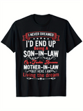 Men's T-Shirt I Never Dreamed Living The Dream With Vintage Decorative Lettering Son In Law