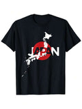 Men's T-Shirt Bold Red Rising Sun With White Map Of Japan